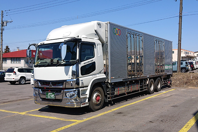 運送事業について